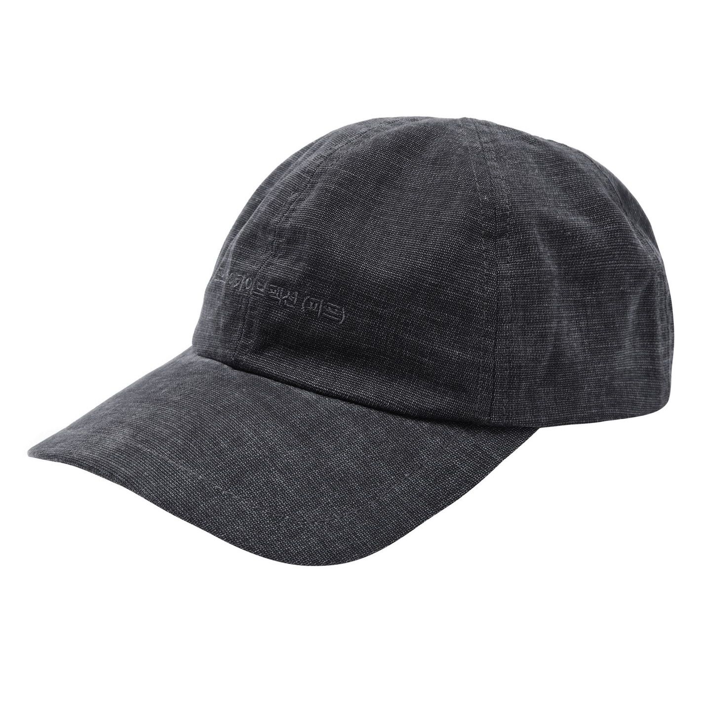 【残りわずか】Work Cap(ARCHIVE)