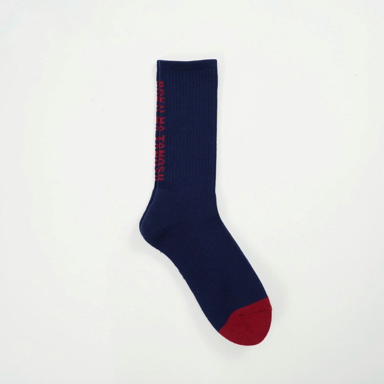 【残りわずか】Boku Tano Socks(BACK LOGO PILE CREW)