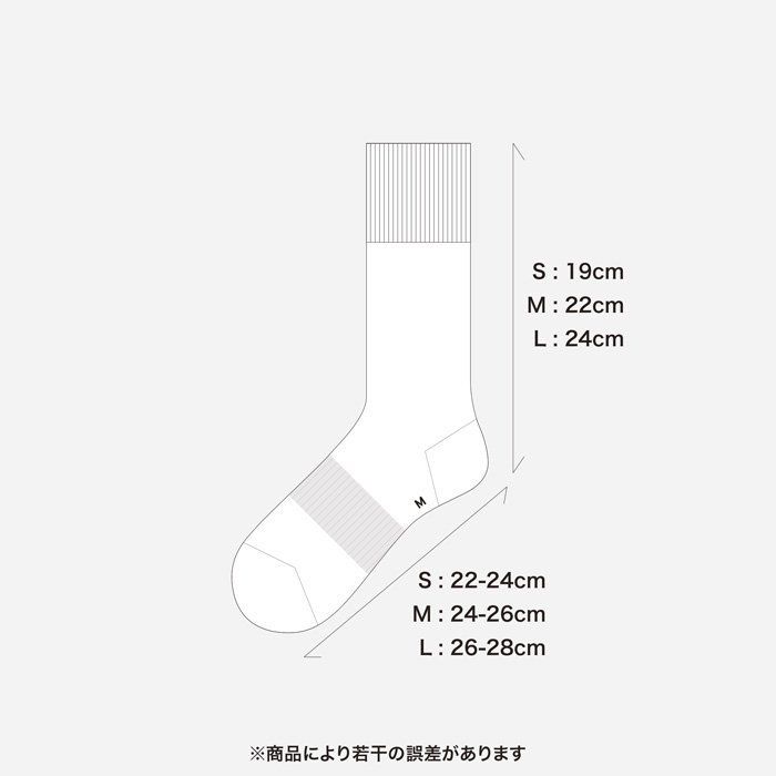 【残り一点】1970s Pattern Socks