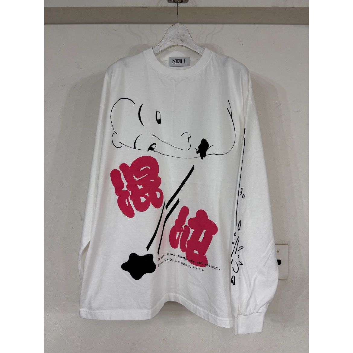 ‼️最終値下げ‼️未使用KIDILL スー キャットウーマン ドールズTシャツ KIDILL / SUE CATWOMAN DOLLS T-SHIRT, COLLABORATION WITH