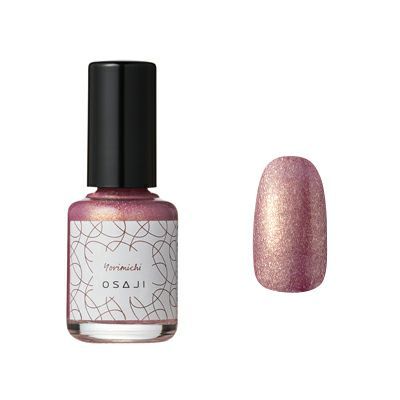 【残り一点】オサジアップリフトネイルカラー(寄り道_10ml)