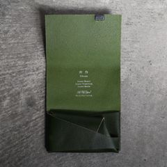 【残りわずか】コインケース