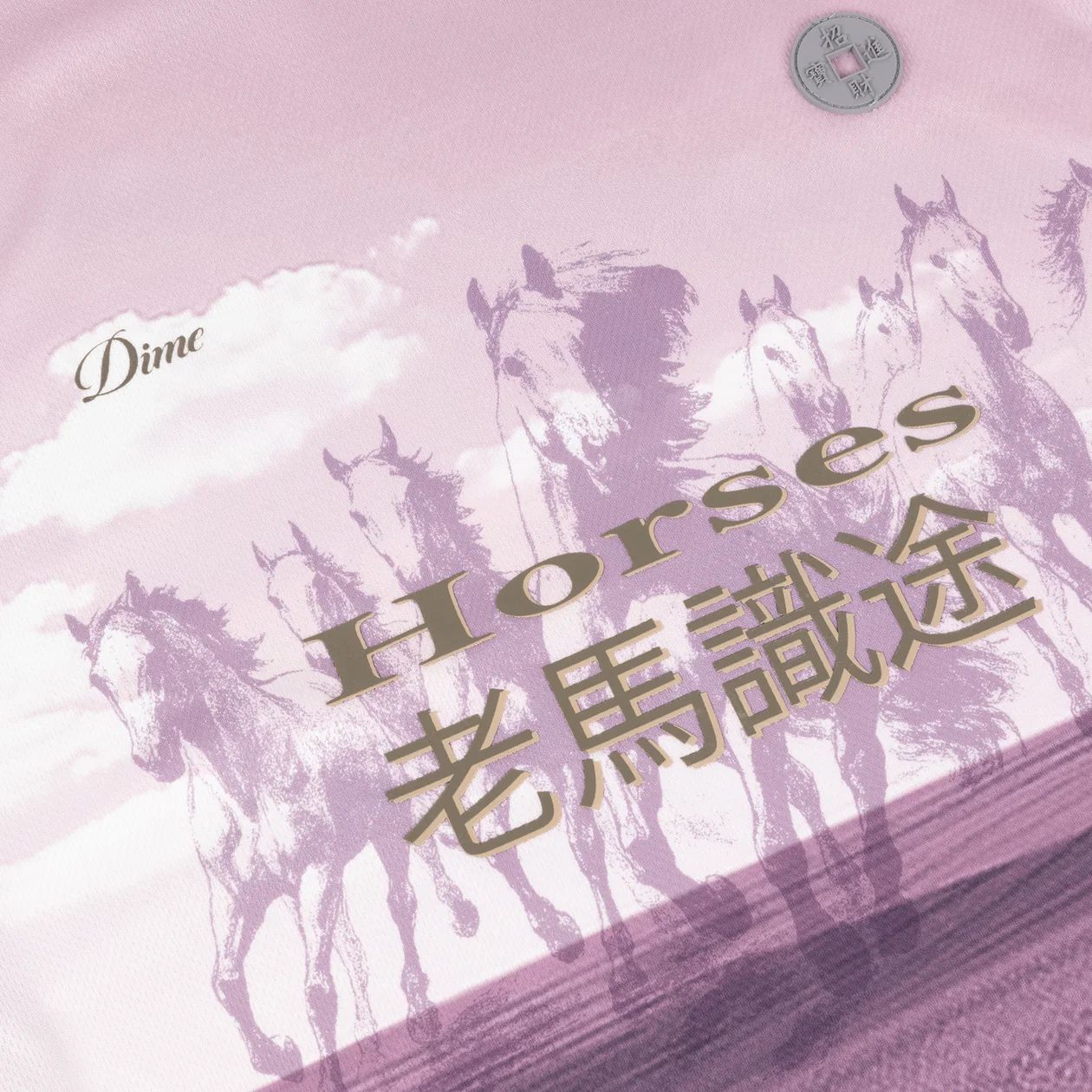 【残り一点】Year of The Horse Jersey