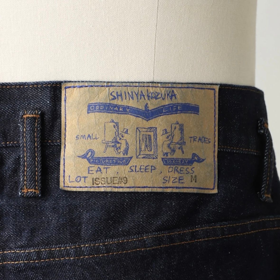 【残り一点】Ordinary City Baggy