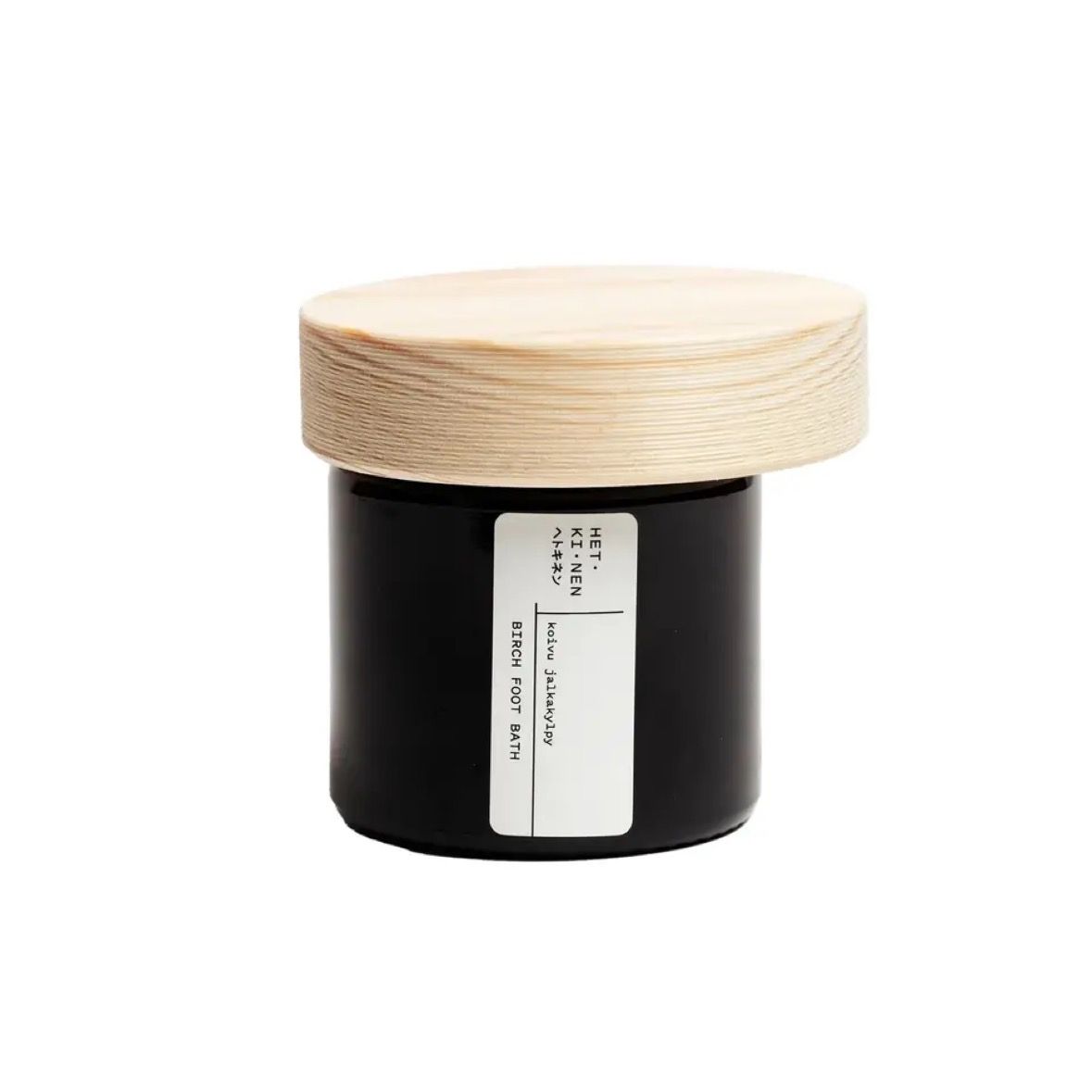 【残り一点】Birch Hand & Foot Bath(METSA)