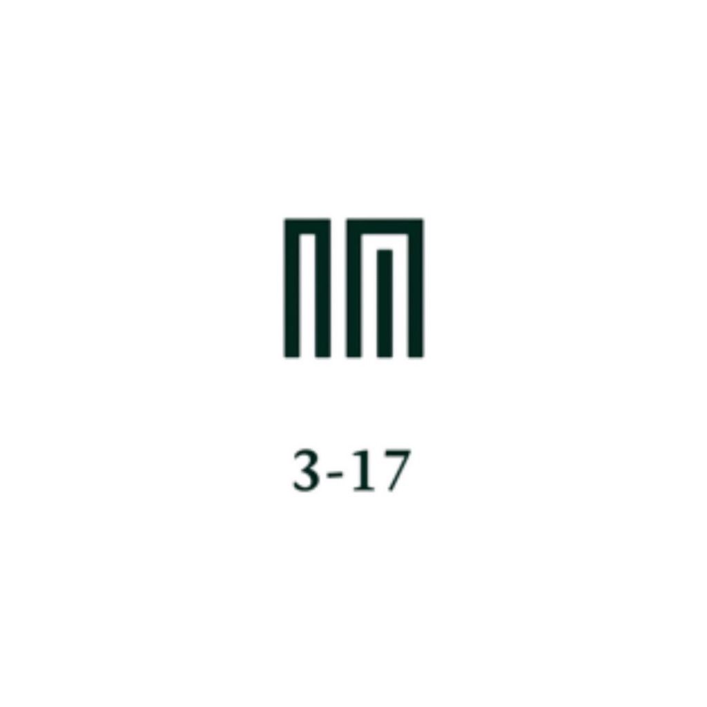 【残りわずか】Incense 25g(早蕨 3-17)
