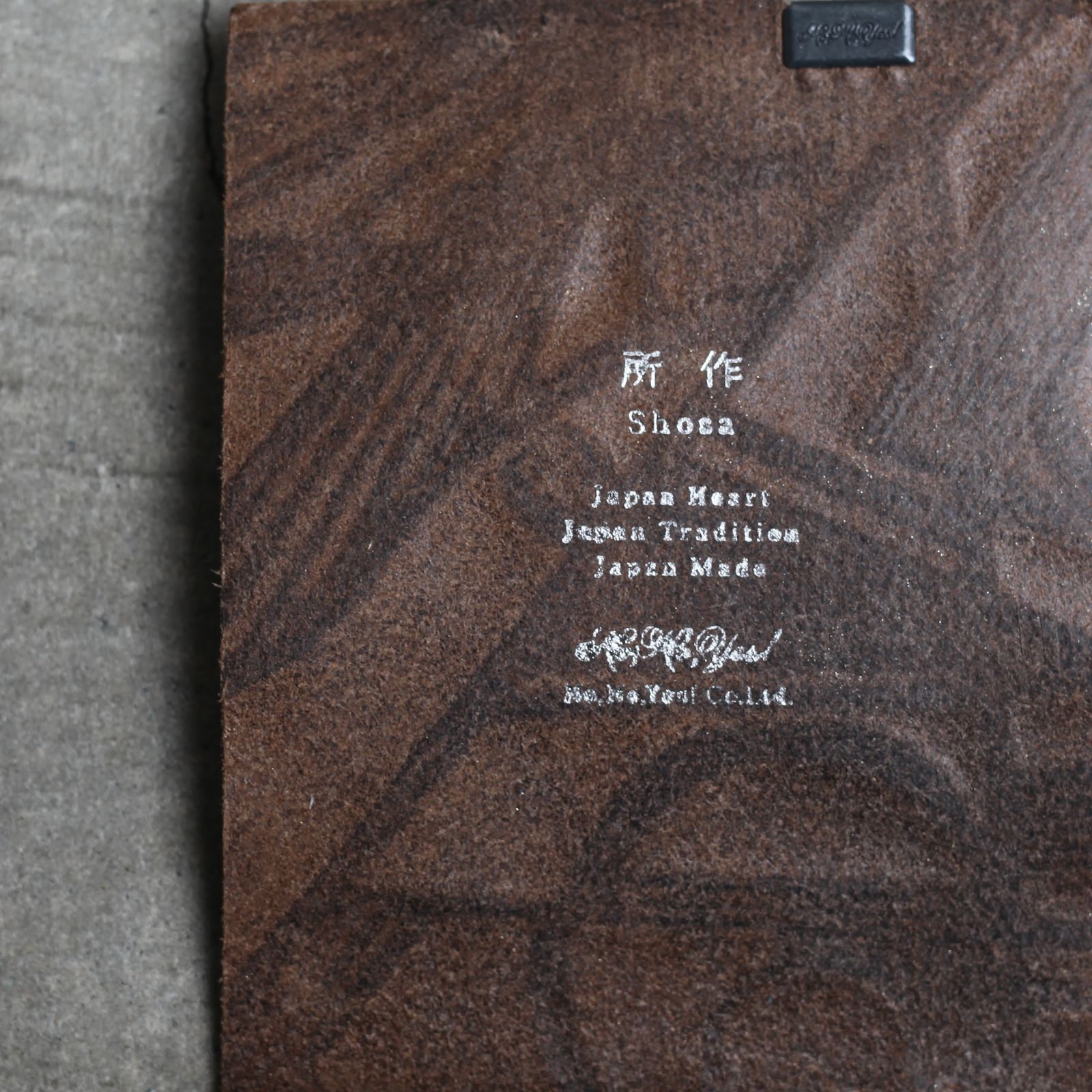 【限定モノ】ショートウォレット2.0