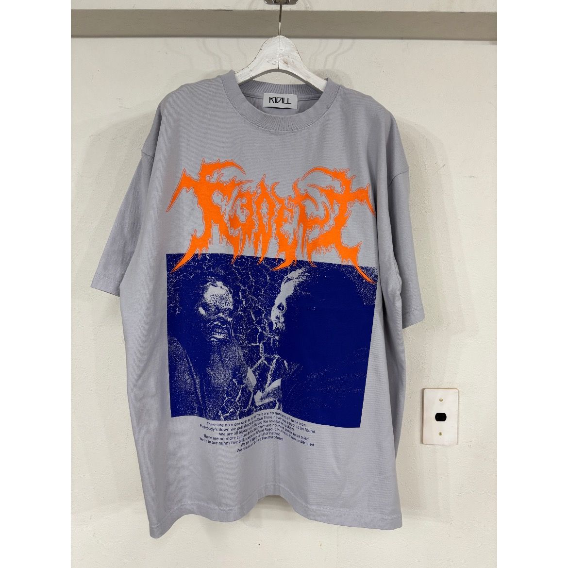 【残り一点】Break T-Shirt