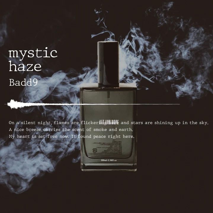 【残りわずか】Malti Use Fragrance 100ml(MYSTIC HAZE)