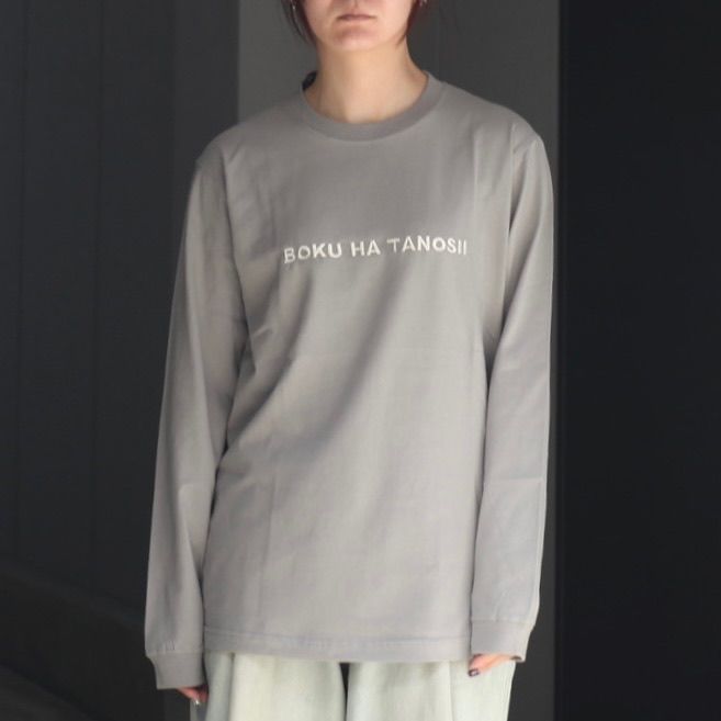 【残り一点】ボクタノロンTee