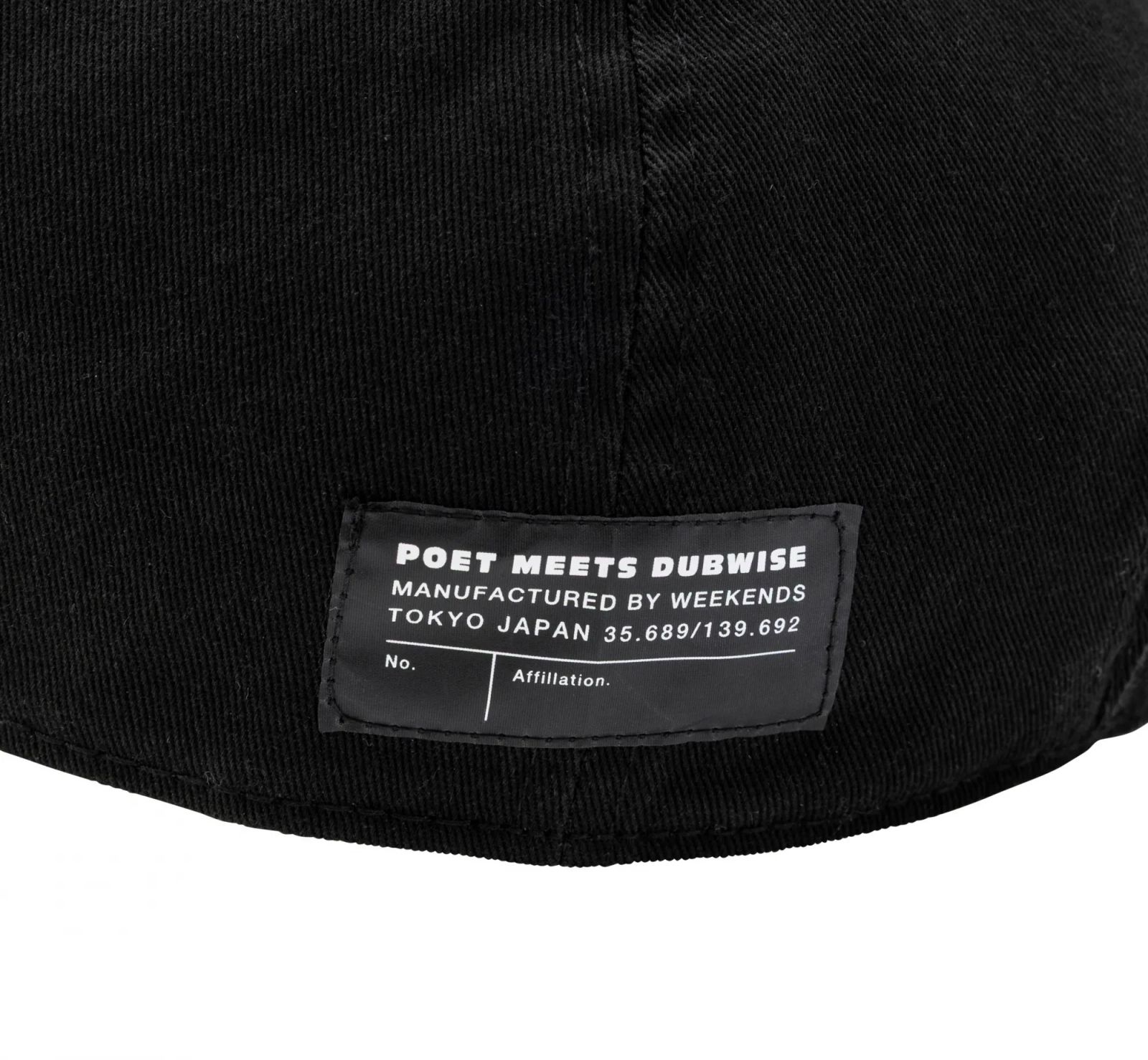 【残り一点】PMD Logo Cap