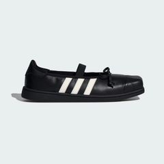 【残りわずか】Superstar SQ Ballet Shoes