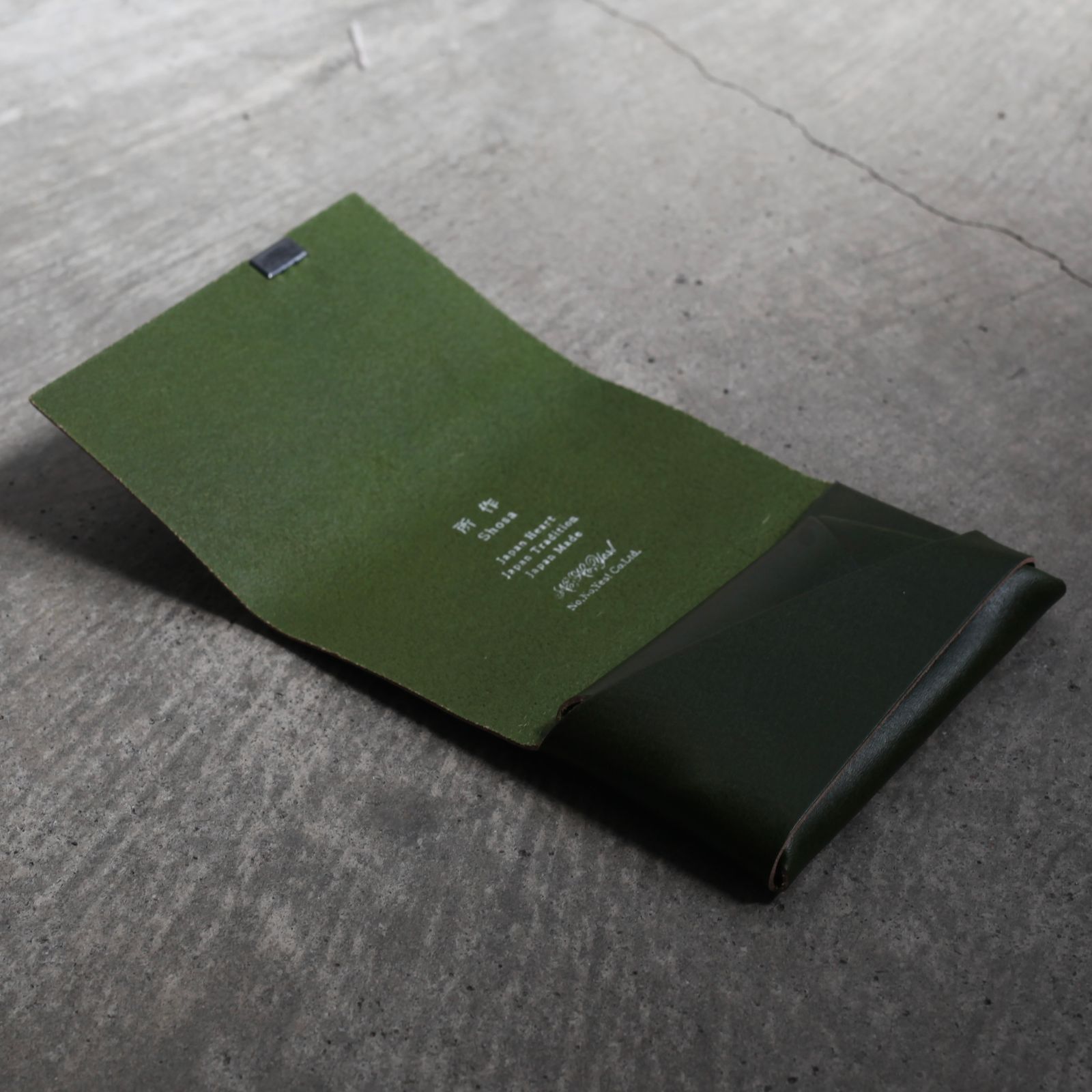 【残りわずか】コインケース