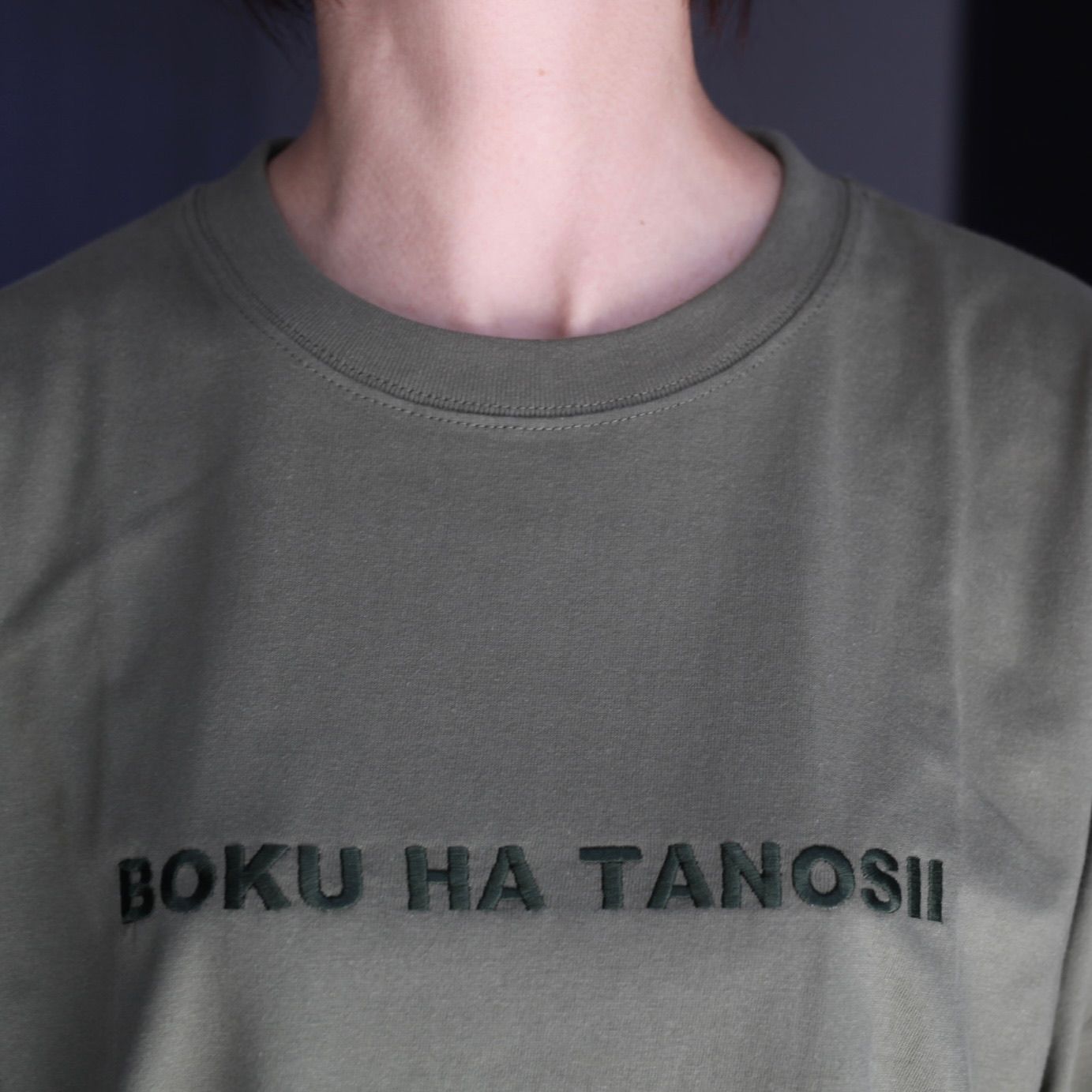 【残り一点】ボクタノロンTee