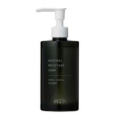 【残り一点】ニュートラルモイスチャーソープ(UNSCENTED_300ml)
