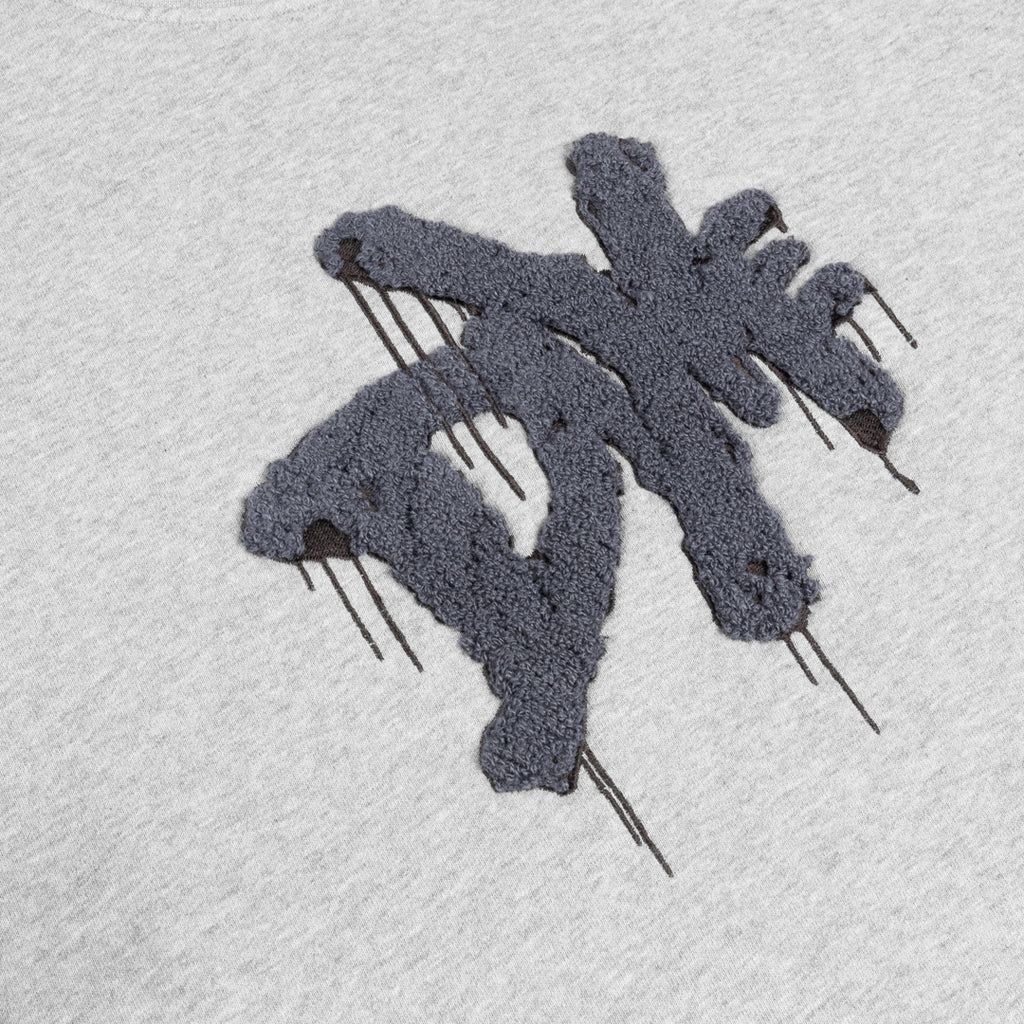 【残り一点】Dxme Crewneck