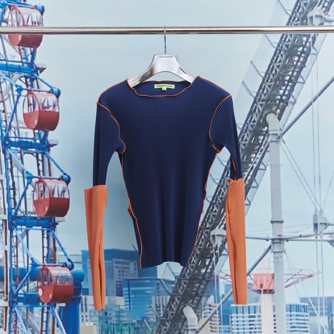 【残り一点】Arm Cover Top