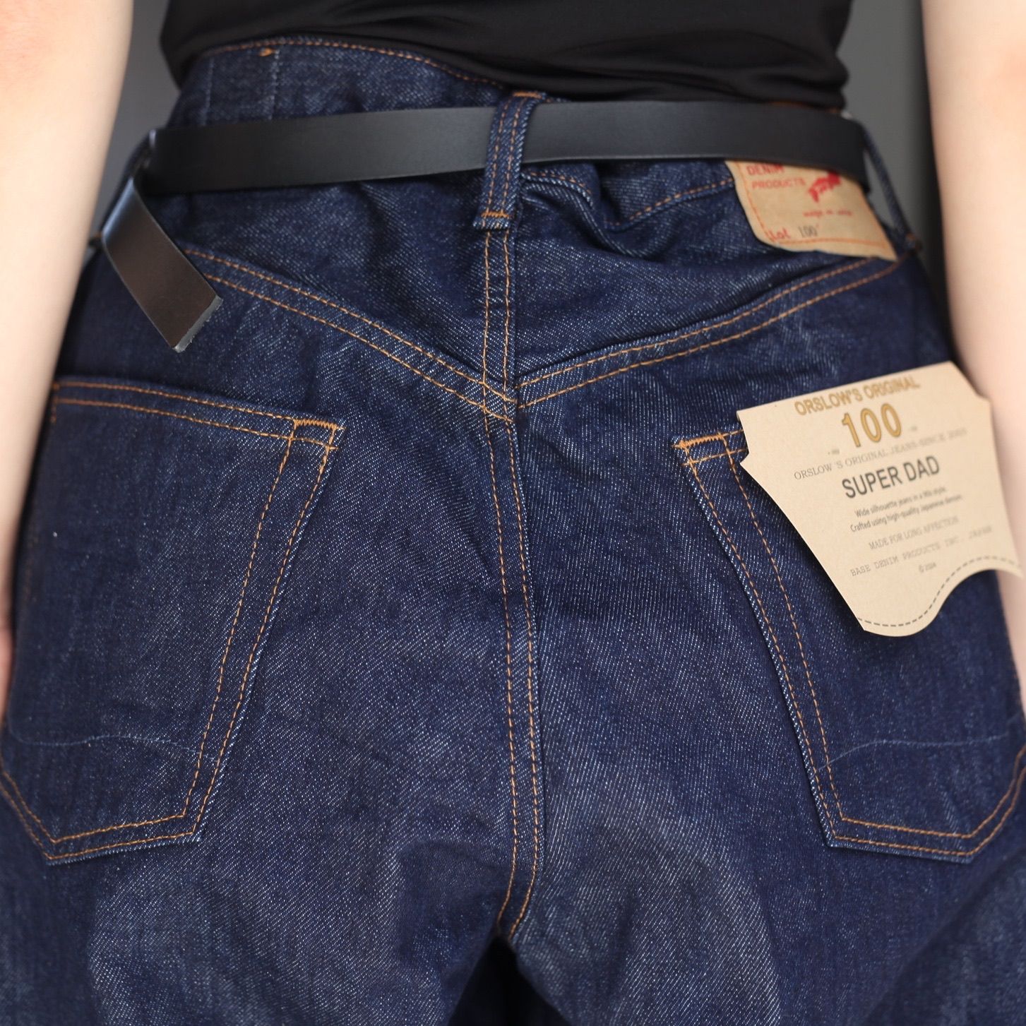 【残り一点】Super Dad's Denim Pants