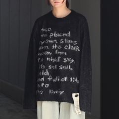 【残り一点】Humboldt's Resolution