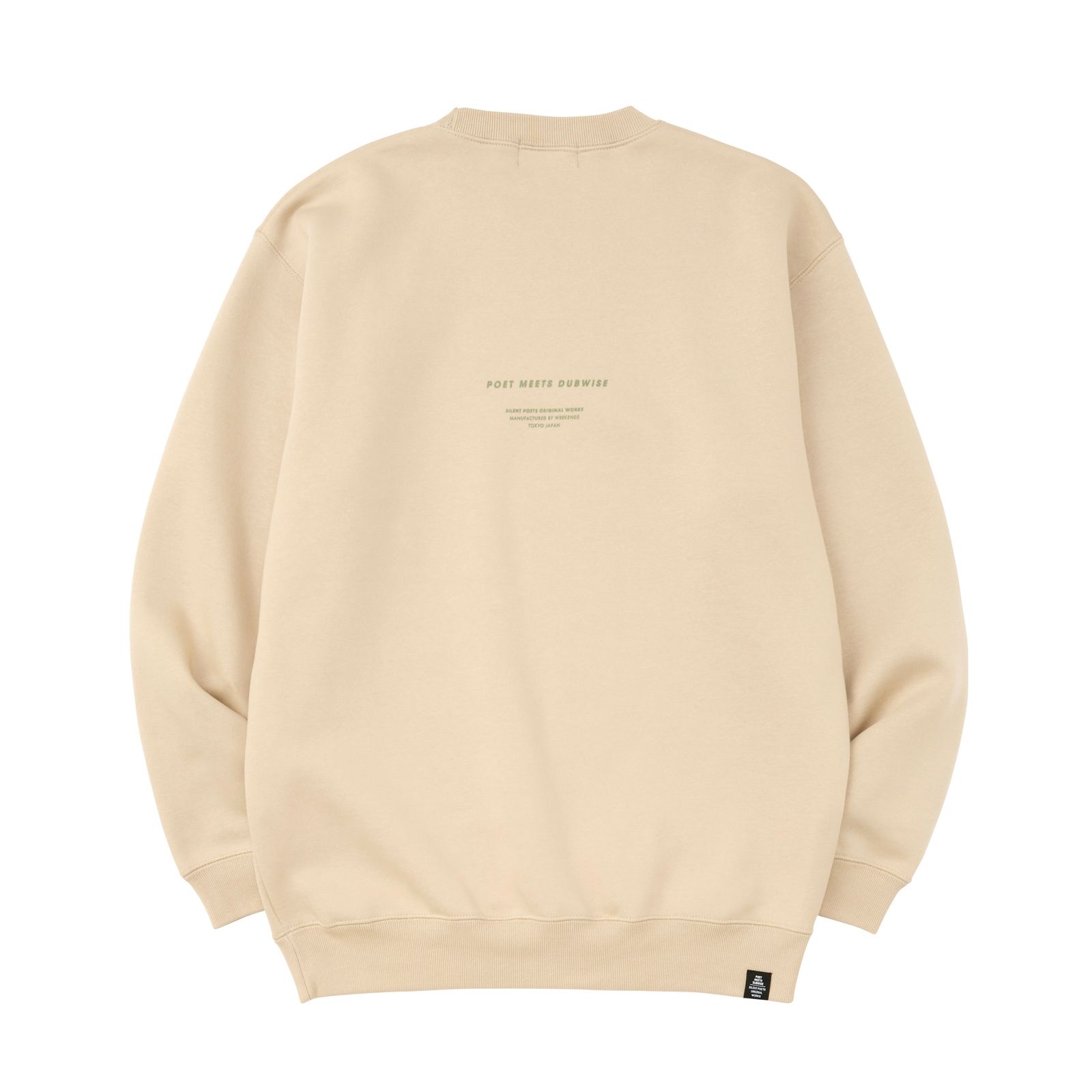 【残り一点】Useless Strange&Annoying Sweat