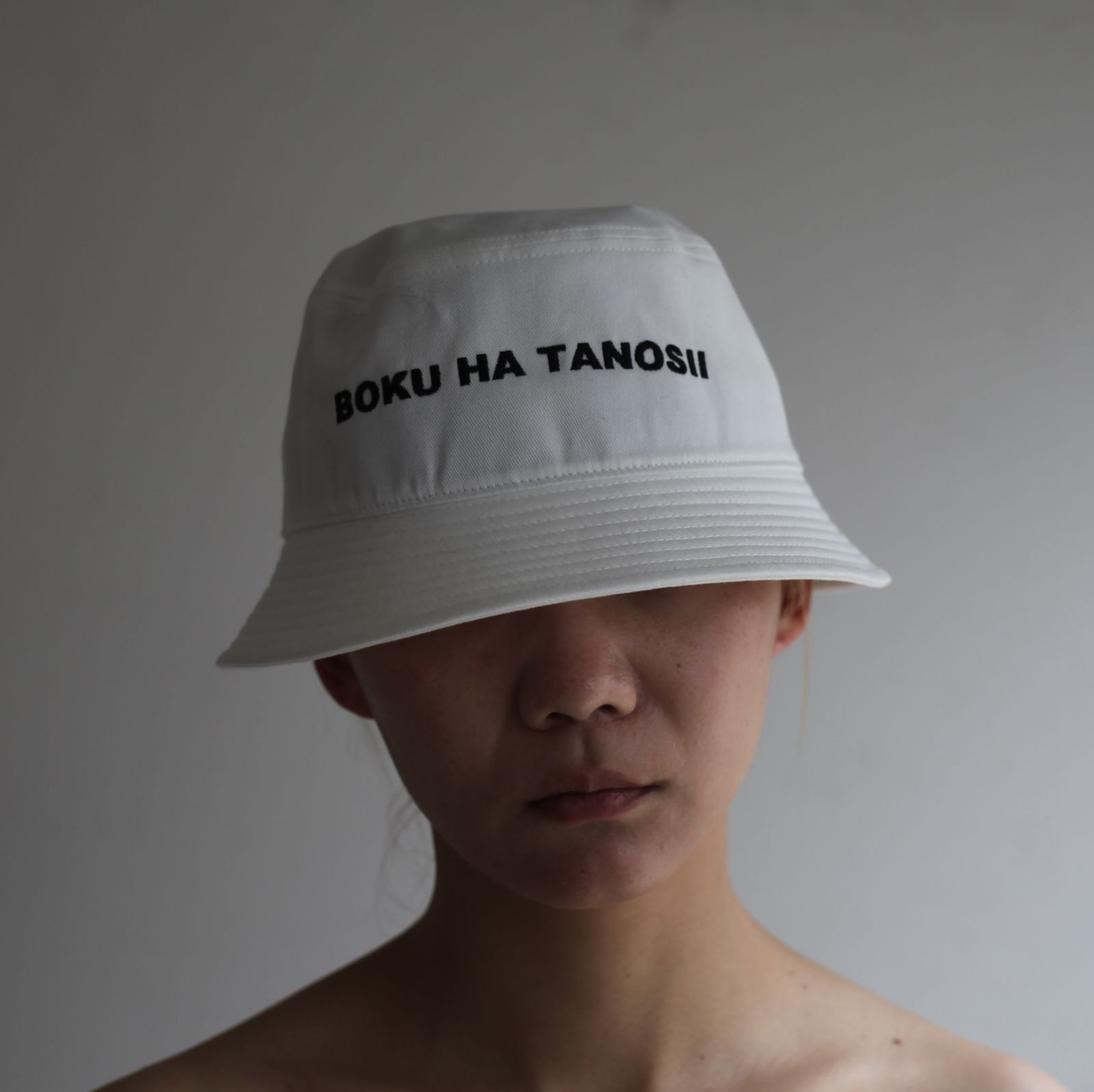 【残り一点】ボクタノHAT