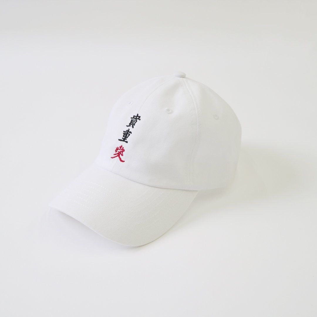 【残り一点】貴重愛 CAP