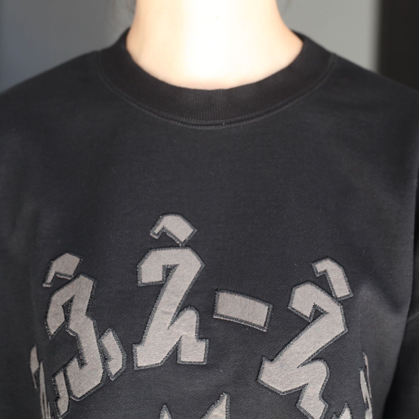 【残り一点】えふえーえふ College Crewneck Sweat