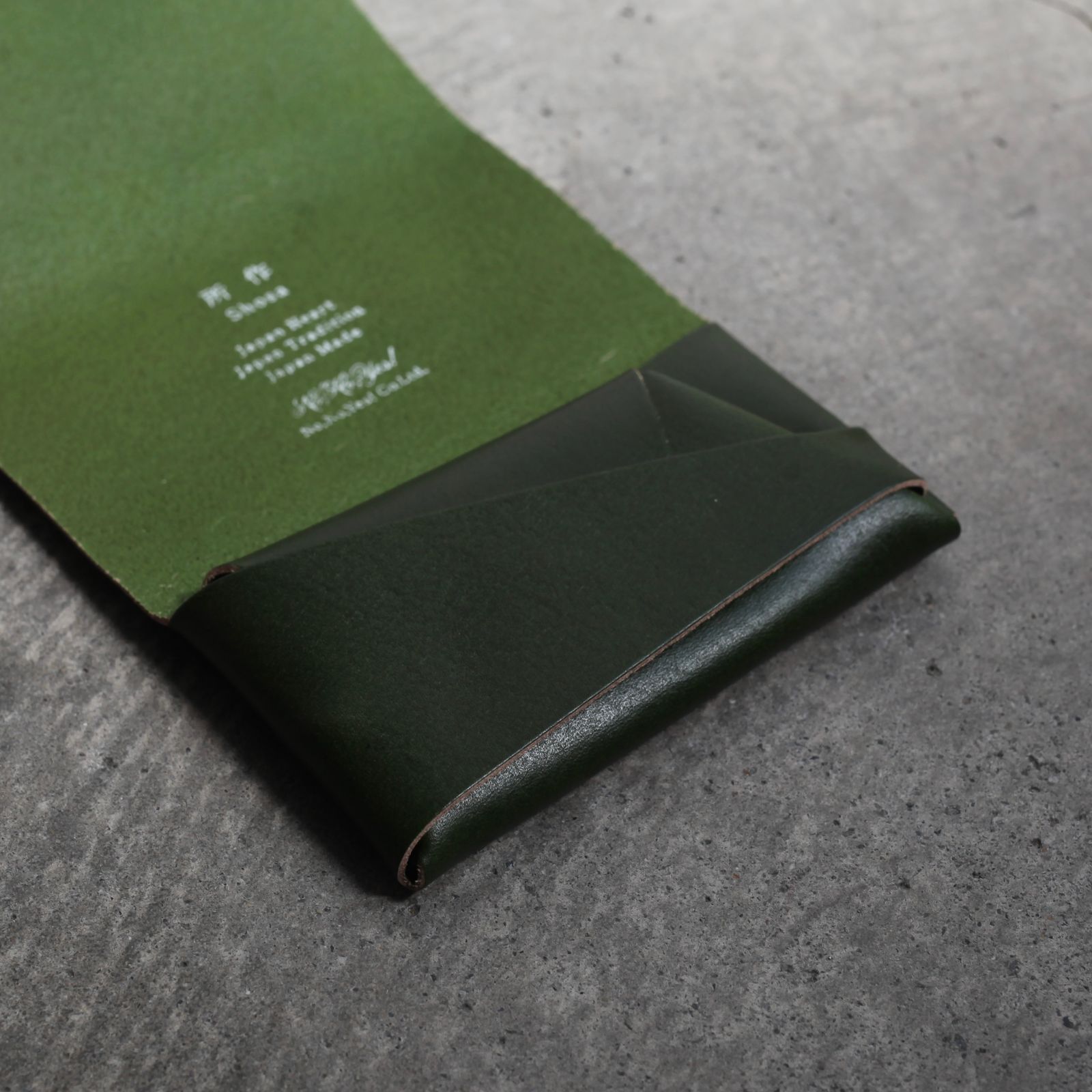 【残りわずか】コインケース