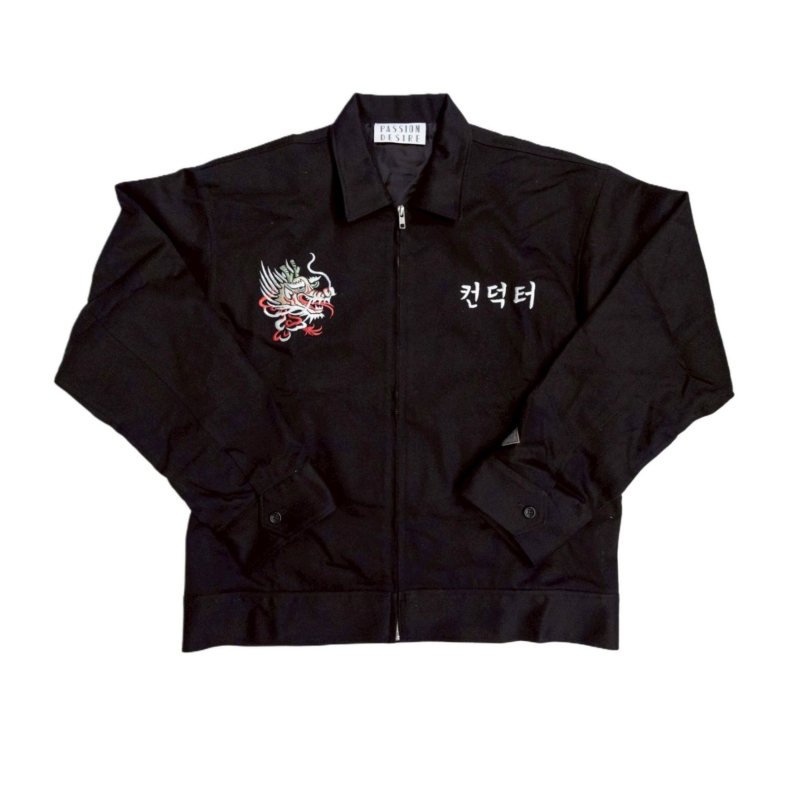 【残り一点】Dragon Embroidered Korean Souvenir Jkt