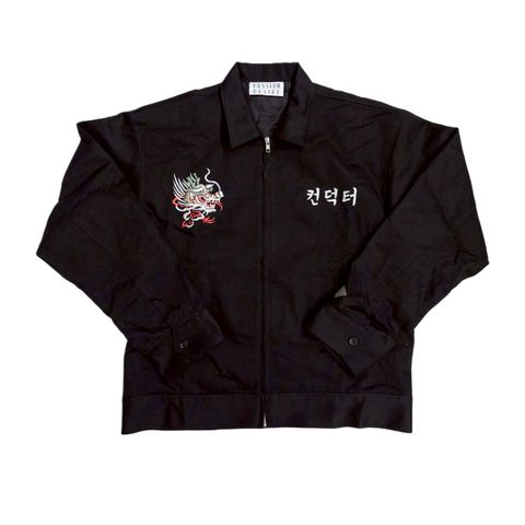 【残り一点】Dragon Embroidered Korean Souvenir Jkt