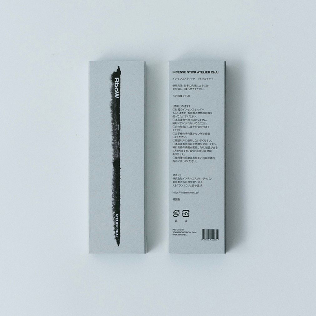 【残りわずか】Incense Stick(ATELIER CHAI)
