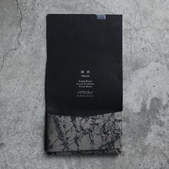 【残りわずか】コインケース