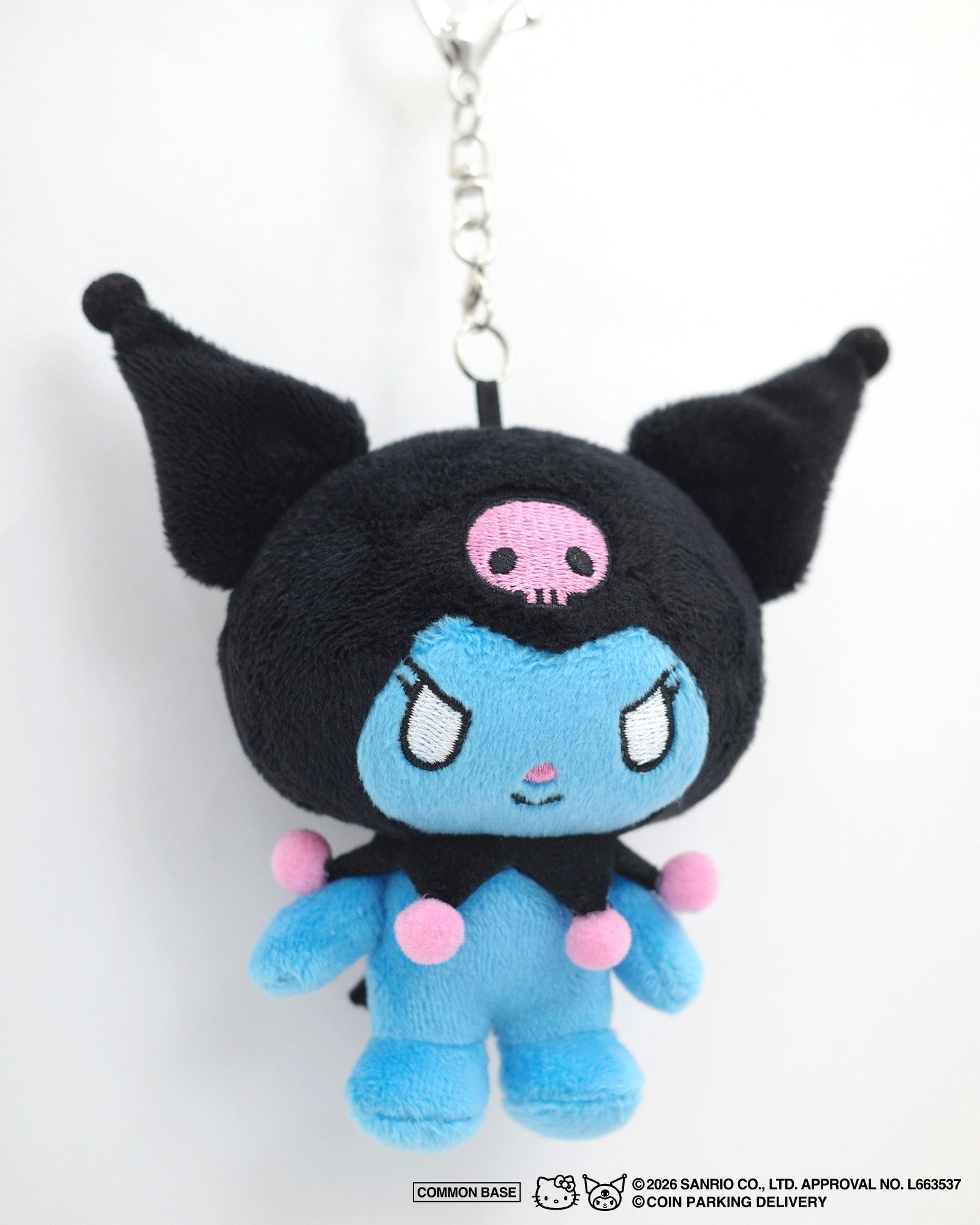 【残りわずか】Plush Key Holder