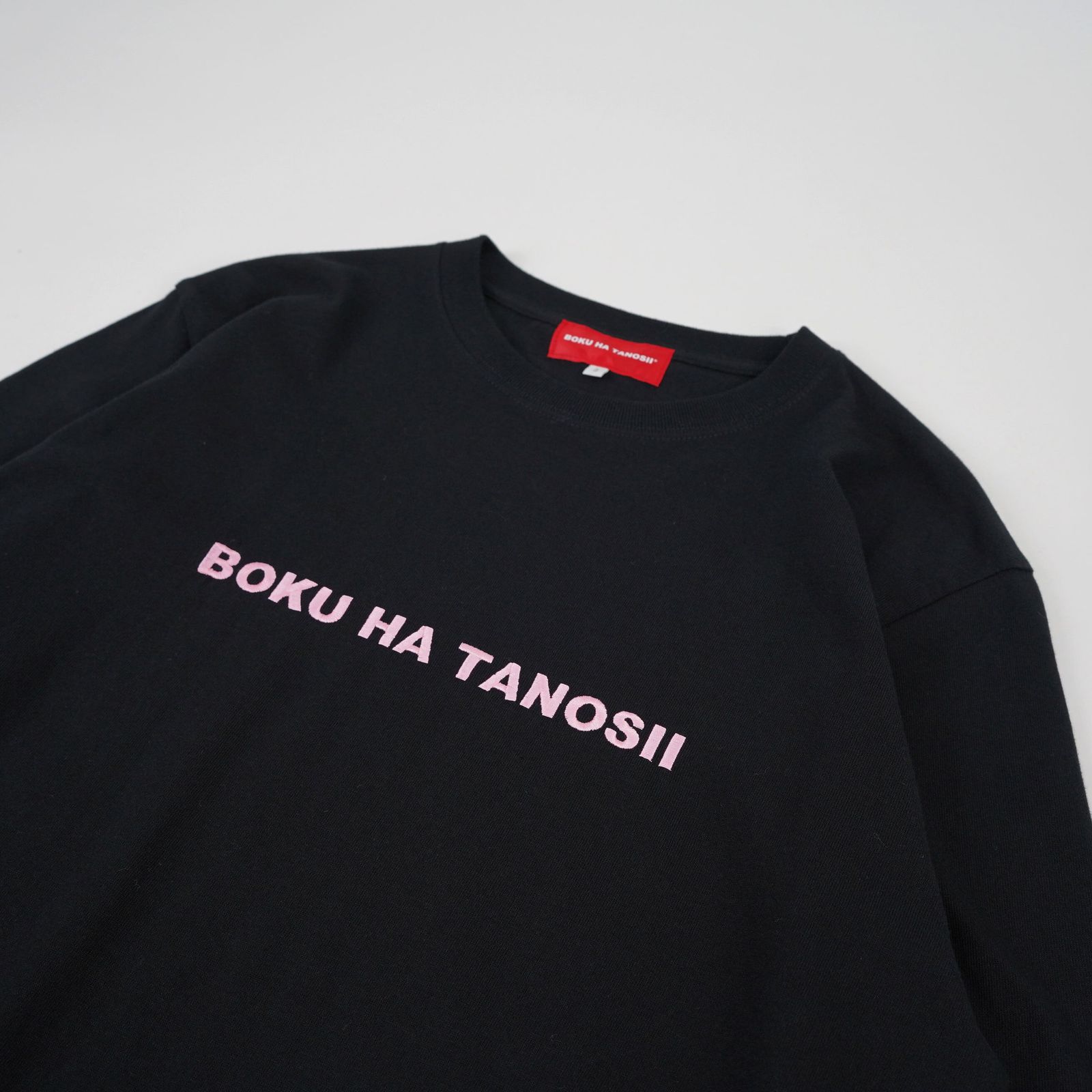 【残り一点】ボクタノロンTee
