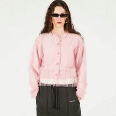 【残り一点】Reversible Tulle Knit Cardigan