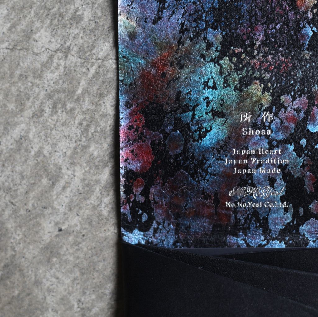 【残りわずか】カードケース