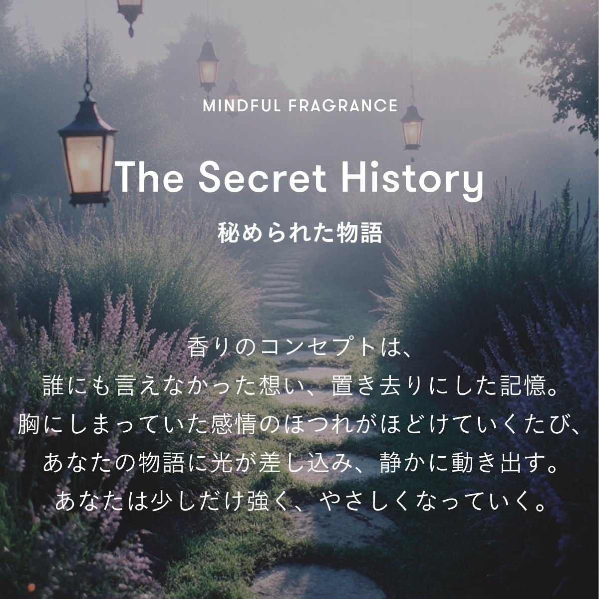 【残り一点】トゥ―グッドシルキースムースオイル 50ml(THE SECRET HISTORY)