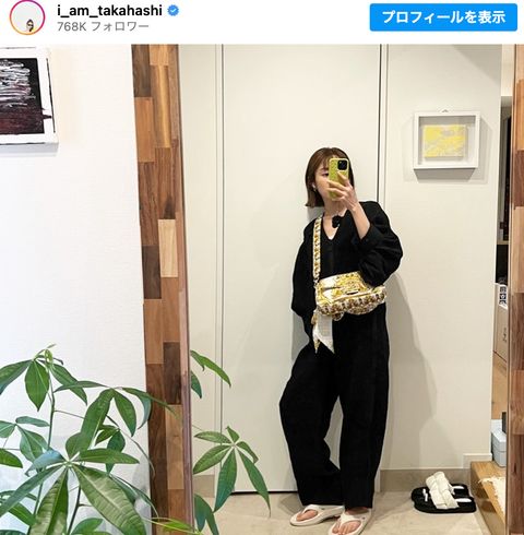 【OOFOS】の 芸能人着用をご紹介 vol.2