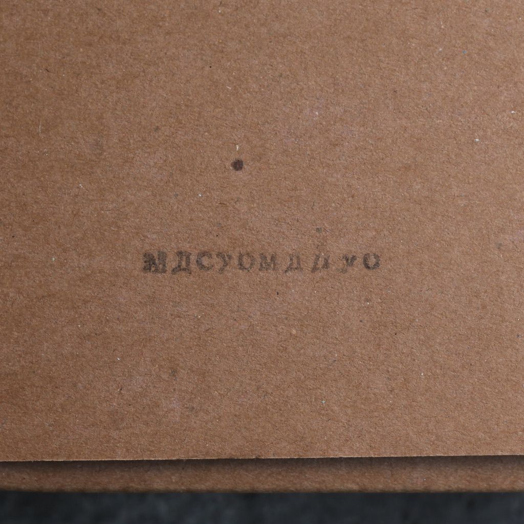 【残り一点】Paint Coin Case