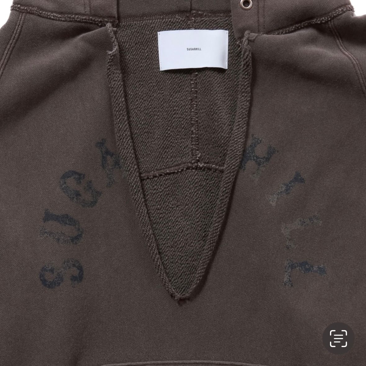 【残り一点】Ripped Hoodie
