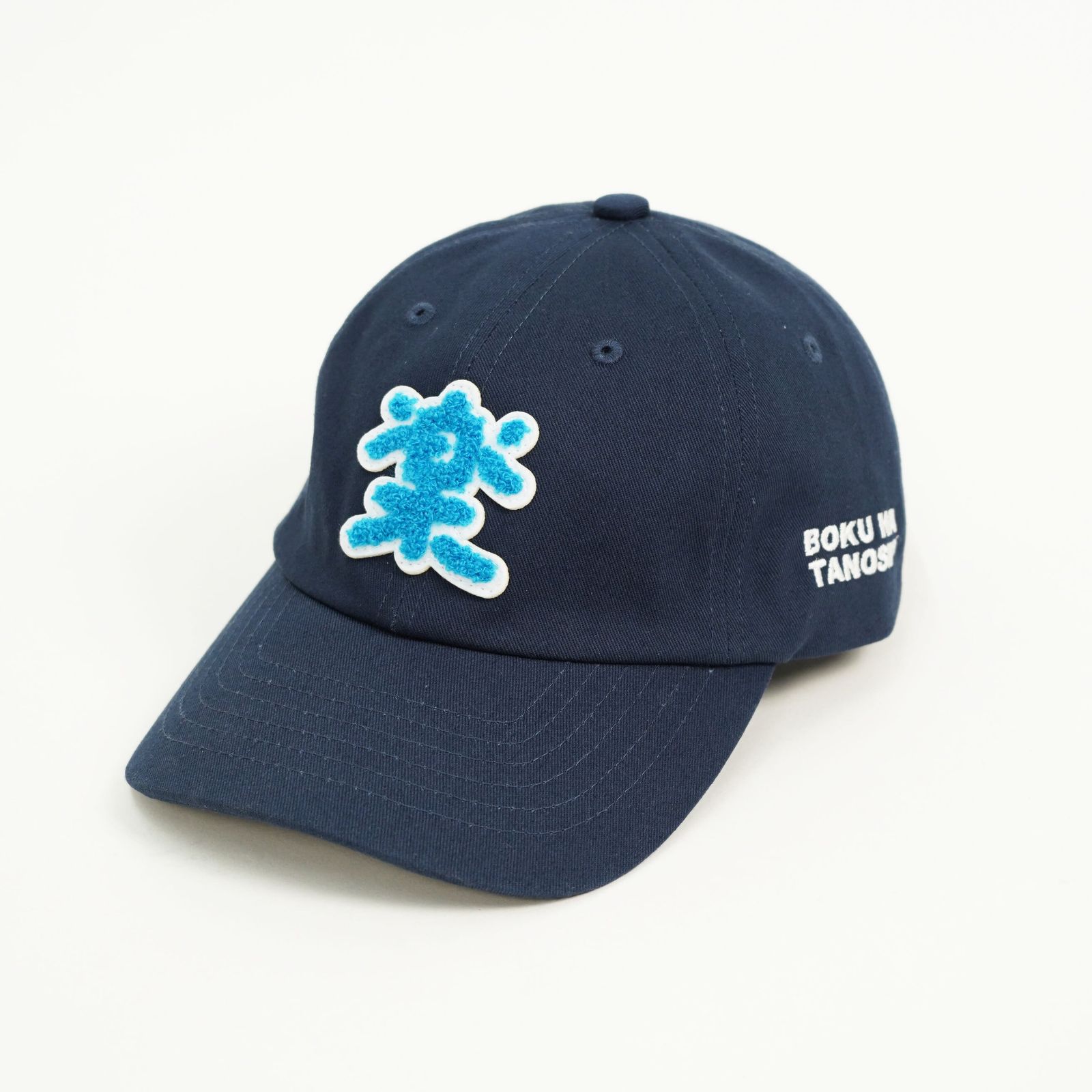 【残り一点】楽サガラ Cap