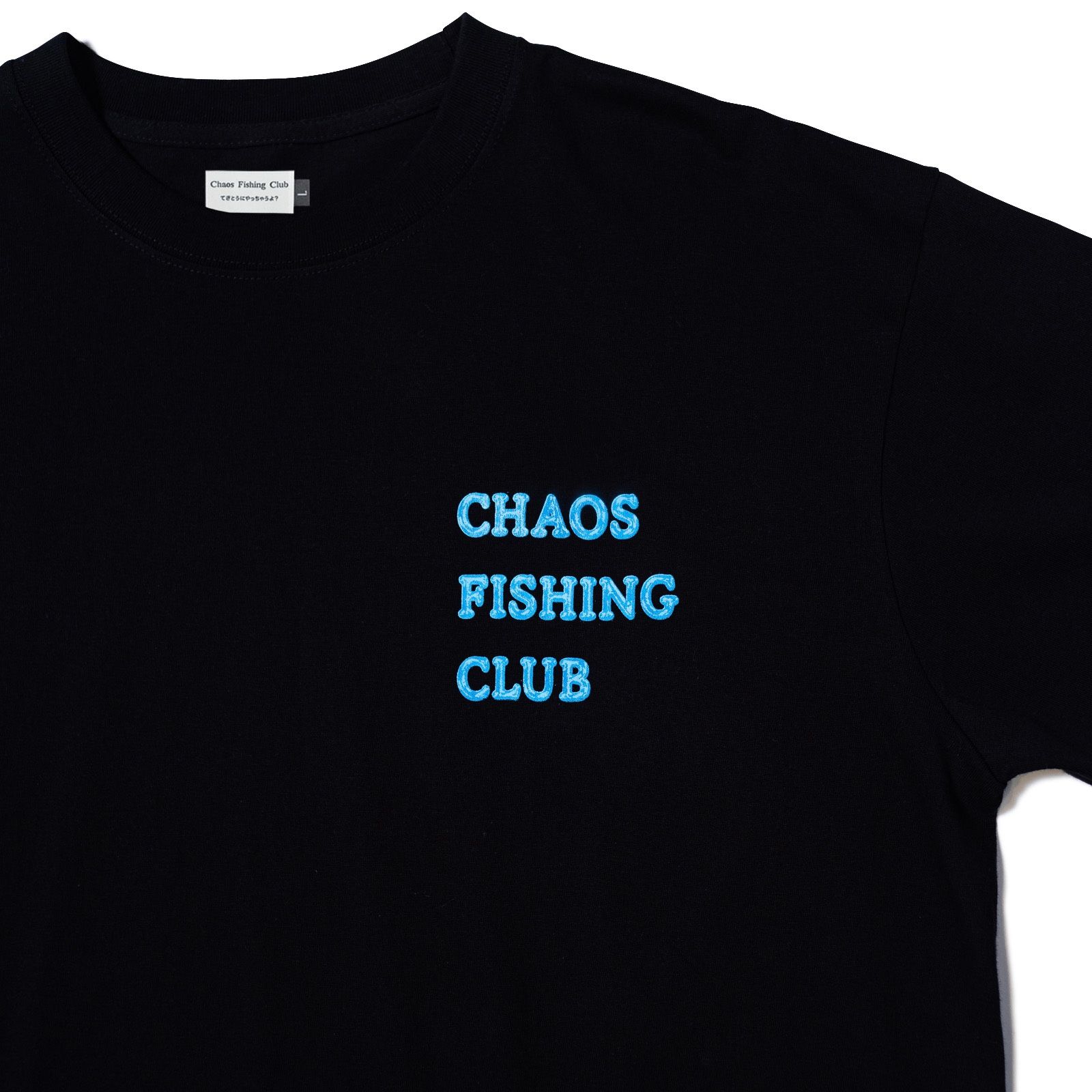【残り一点】2026 Logo T-Shirt S/S