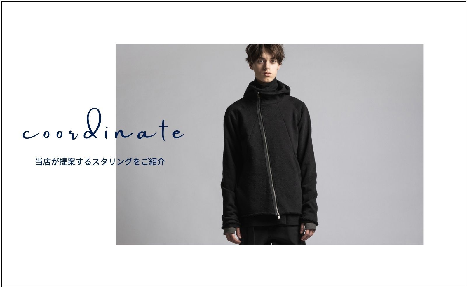 H60 The Viridi-anne Turtle Neck ロンT | H60 The Viridi-anne Turtle