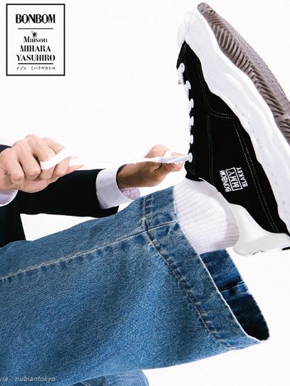Maison MIHARA YASUHIRO ONLINE STORE（メゾンミハラヤスヒロ