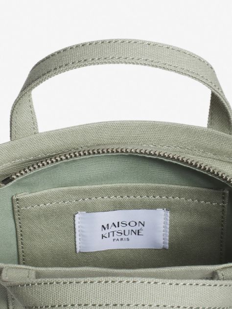 フォックスヘッド ミニ トート - court green
