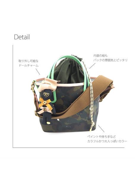 Demodee Gentil bandit コラボバッグ - GBD22S-DS-KH