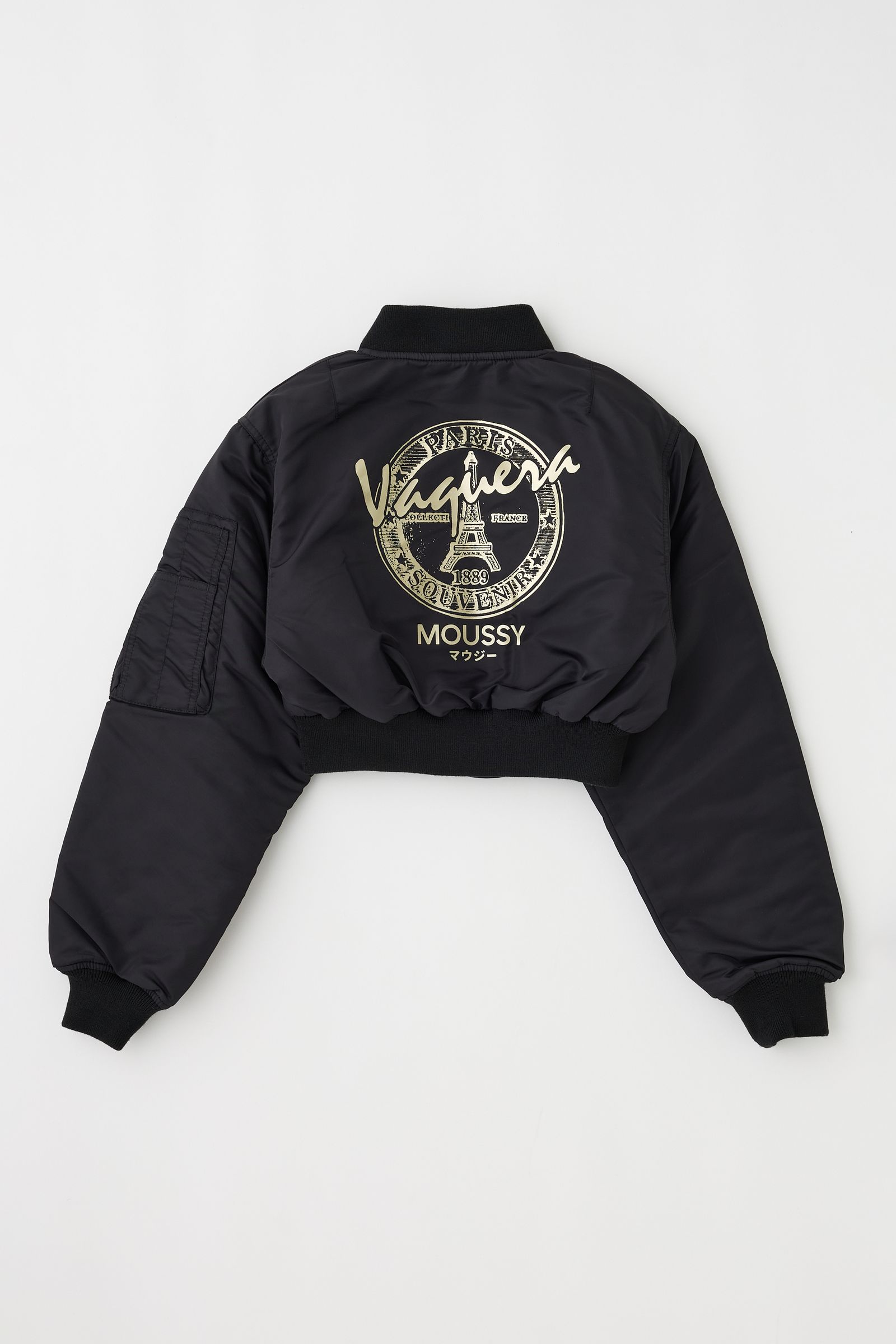 クロップドボンバージャケット | VQ AVIATOR JK (BLACK)