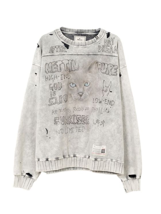 ディストレスト スエットシャツ グレー - Distressed Sweatshirt