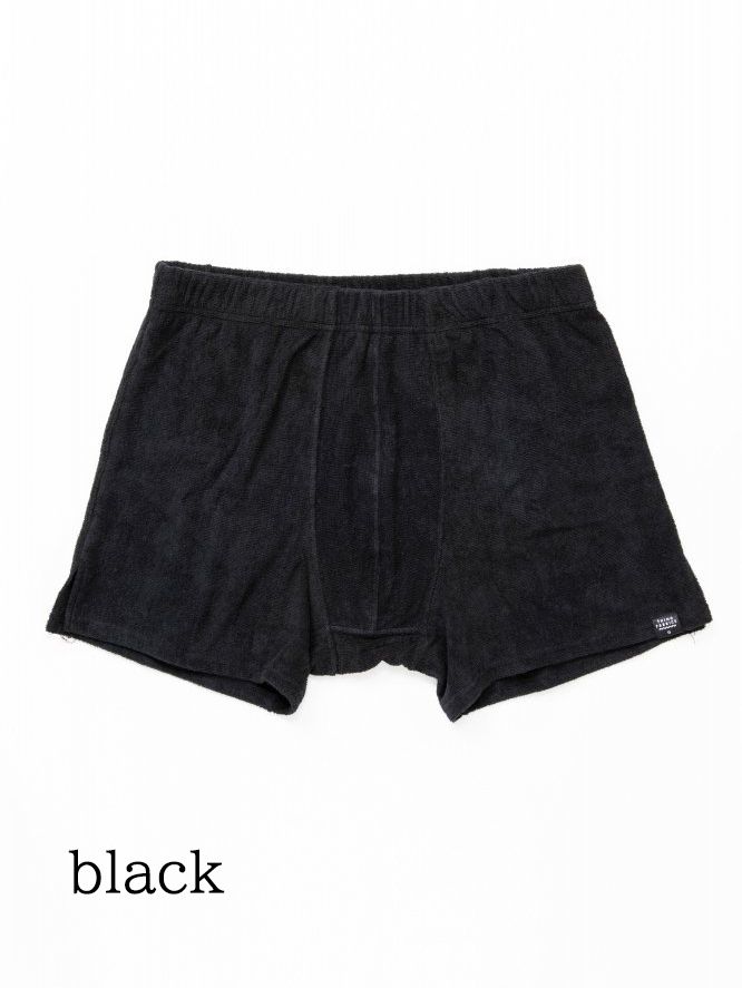 【3色展開】 TF パイルボクサーパンツ / 下着 ルームウェア  - TOWEL BOXER SHORT