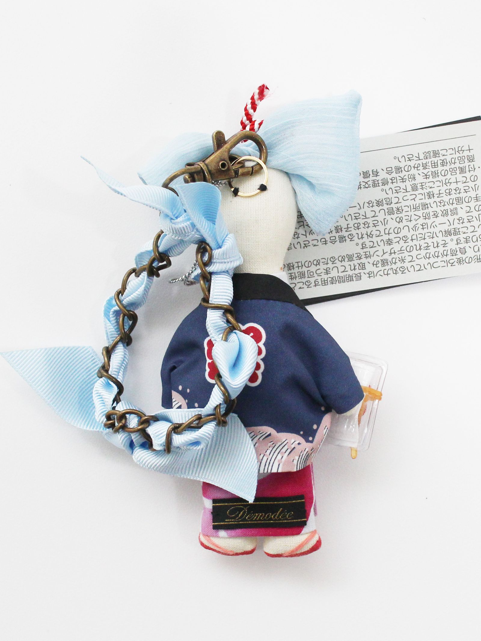 ドールチャーム - HAPPI YUKATA - E